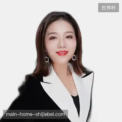 汪飞