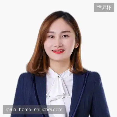 汪平诚